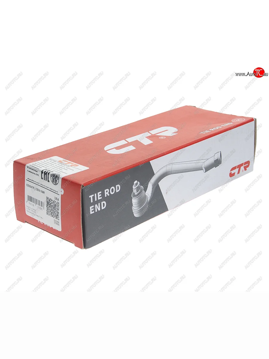 Наконечник рулевой тяги RH CTR Nissan Cube 2 (2002-2008)  в Керчи Республика Крым