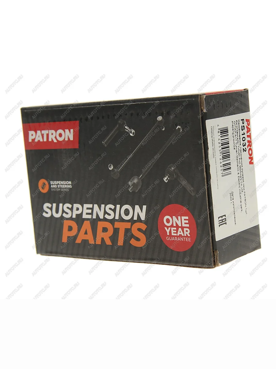 Наконечник рулевой тяги RH=LH PATRON KIA Picanto 1 SA хэтчбэк 5 дв. дорестайлинг (2003-2007)  в Керчи Республика Крым