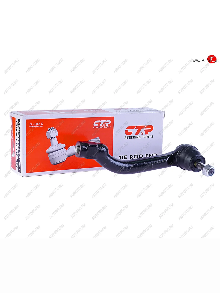 Наконечник рулевой тяги LH CTR Nissan X-trail 2 T31 дорестайлинг (2007-2011)  в Керчи Республика Крым