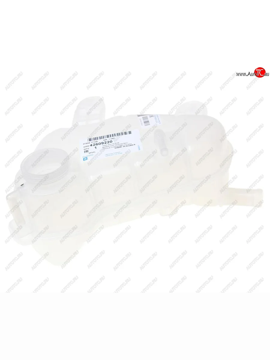 Бачок расширительный GENERAL MOTORS Chevrolet Aveo T300 хэтчбек (2011-2015)  в Воронеже Воронежской области