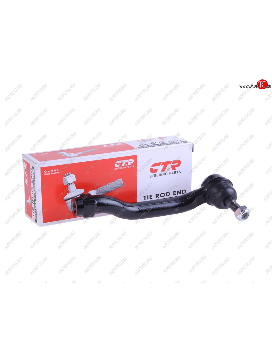 Наконечник рулевой тяги RH CTR Lexus ES250 XV60 дорестайлинг (2012-2015)  в Воронеже Воронежской области