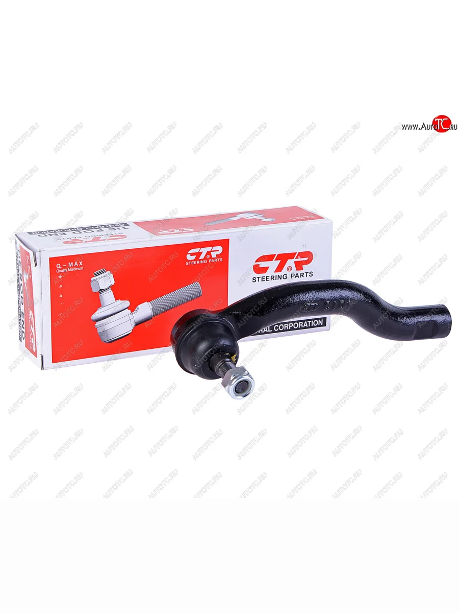 Наконечник рулевой тяги LH CTR Lexus NX200 Z10 дорестайлинг (2014-2017)  в Керчи Республика Крым