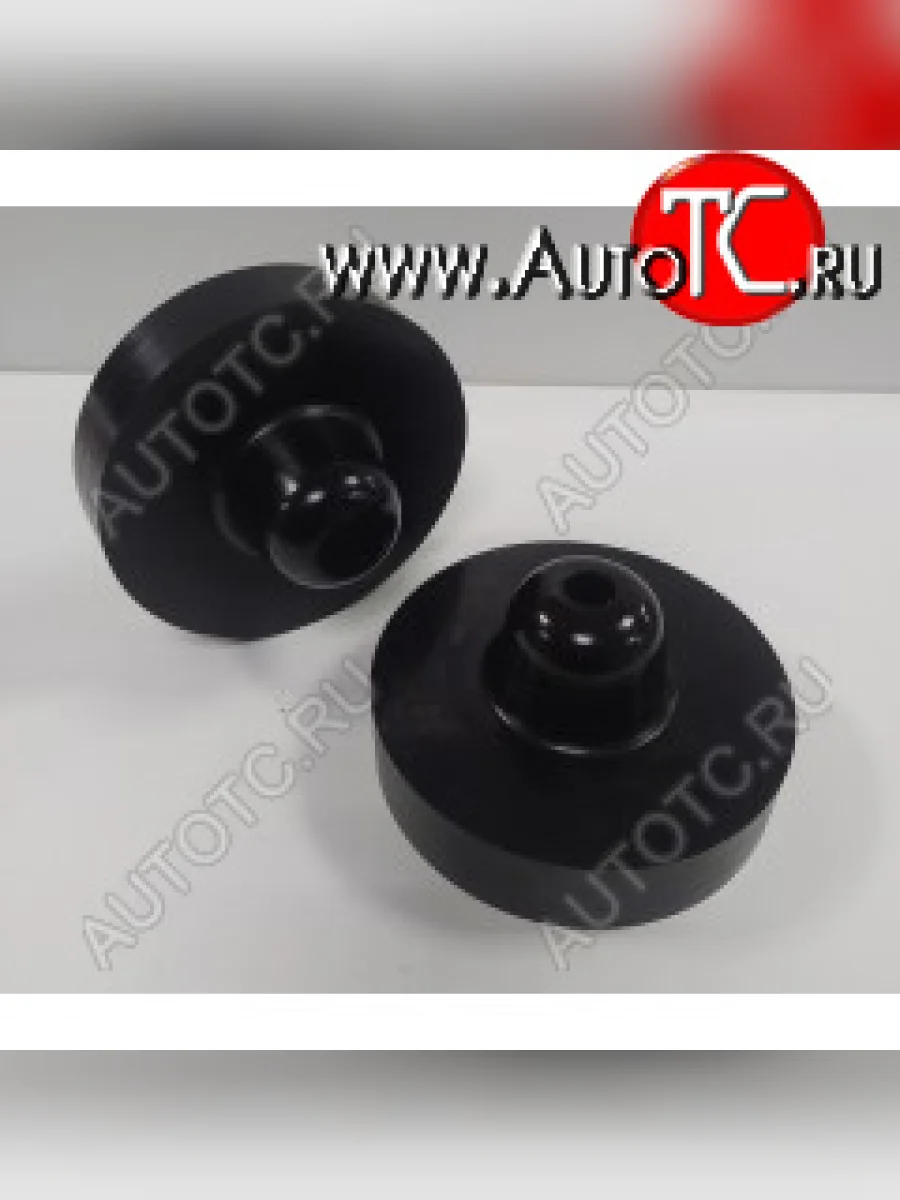 Задние проставки для увеличения клиренса (2 шт.) KLIRENSPLUS Dodge Grand Caravan рестайлинг (2010-2020) (20 мм)  в Керчи Республика Крым