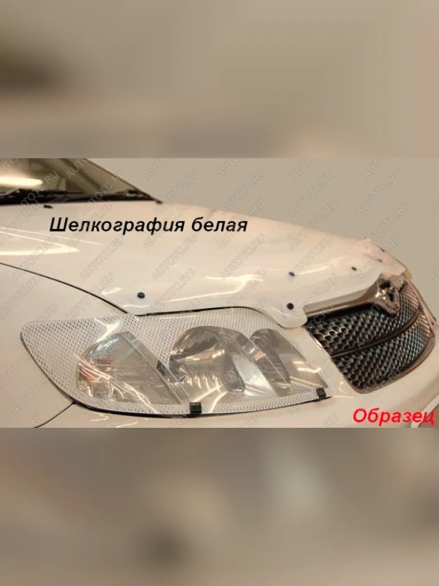 Дефлектор капота CA-Plastiс Haval F7 (2024-2025) (серия Шелкография белая)  в Керчи Республика Крым