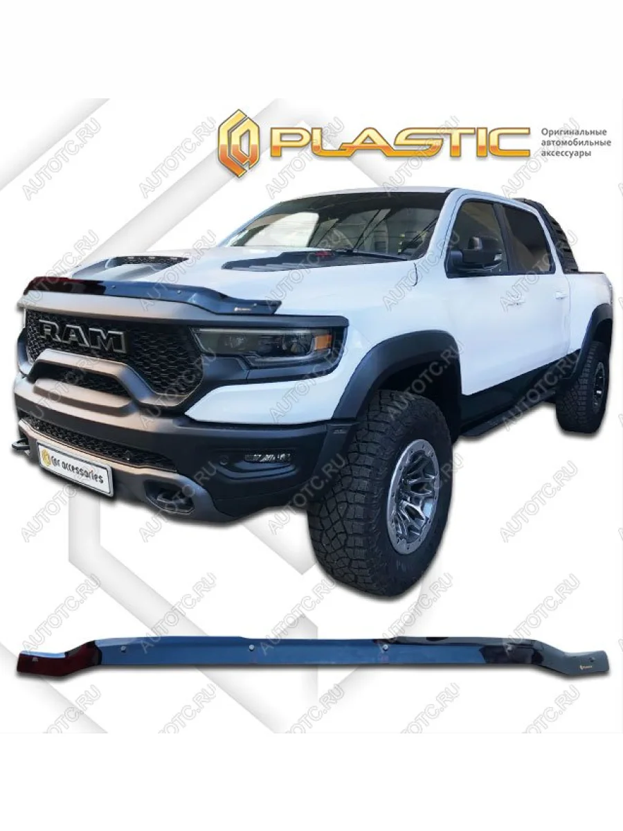  Дефлектор капота CA-Plastiс RAM 1500TRX DT Crew Cab Short Box (2019-2024) (серия Classic черный, без надписи)  в Воронеже Воронежской области