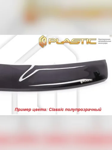 Дефлектор капота CA-Plastiс exclusive (серия Classic полупрозрачный) Dodge RAM 1500V 5 Crew Cab Short Box (2023-2025)