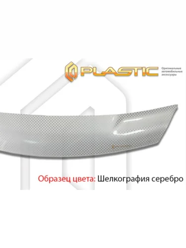  Дефлектор капота (Short Box) CA-Plastiс exclusive (серия Шелкография серебро) Dodge Ram 1500  4 DJ,DS (2008-2012) Crew Cab