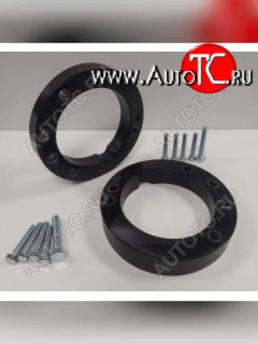 Передние проставки для увеличения клиренса (2 шт., крепёж) KLIRENSPLUS (30 мм) BMW 2 серия  F45 (2014-2020), BMW X1  F48 (2015-2022), BMW X2  F39 (2017-2023), Mini Countryman  2 (2017-2025)