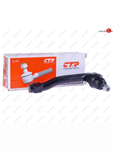 Наконечник рулевой тяги LH CTR Honda Jazz (2008-2015)