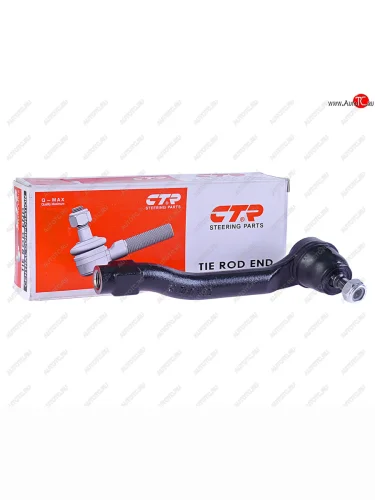 Наконечник рулевой тяги RH CTR Honda Jazz (2008-2015)