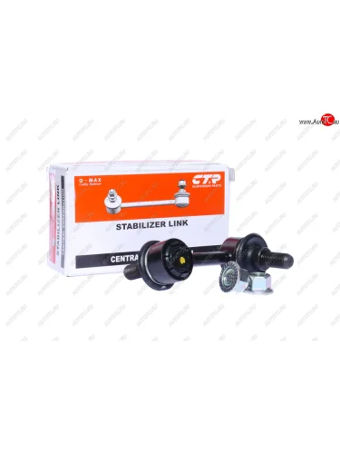 Левая стойка (тяга) переднего стабилизатора CTR Acura TL  UA8, UA9 (2008-2011) седан дорестайлинг