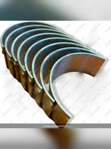 Вкладыш шатунный 495 BPG JAC CPCD 35 вилочный погрузчик (2010-2026)