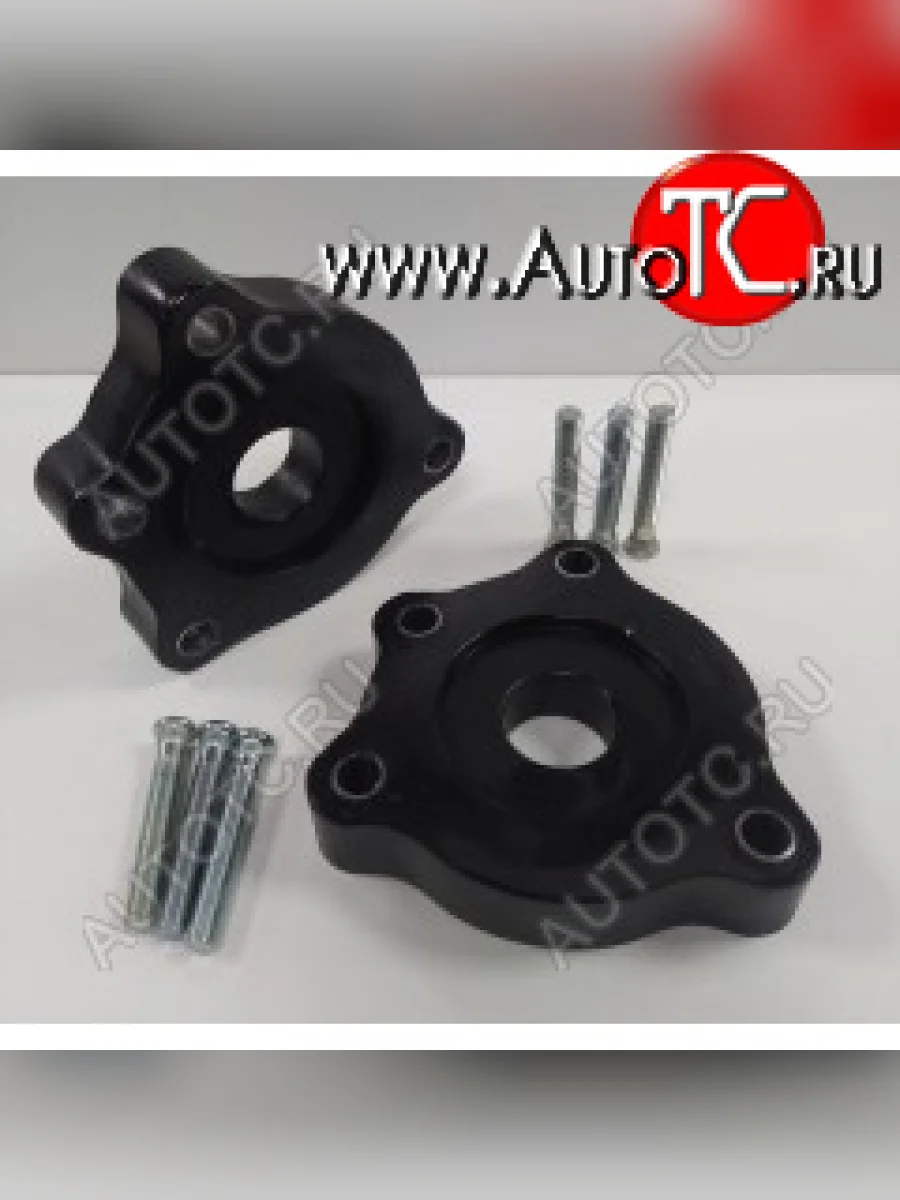 Передние проставки для увеличения клиренса (2 шт., крепеж) KLIRENSPLUS  Acura TLX (2014-2020), Honda Accord (2011-2013), Honda Civic (2015-2019), Honda CR-V (2016-2020), Honda Odyssey (2017-2023) (40 мм)  с доставкой в г. Керчь