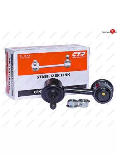 Стойка (тяга) переднего стабилизатора RH CTR Honda Accord 7 CL седан дорестайлинг (2002-2005)