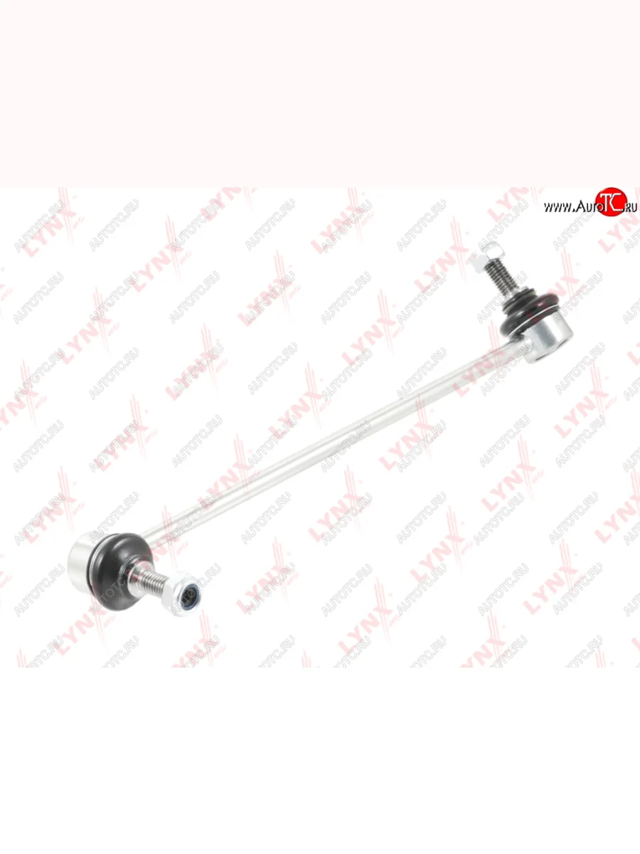 Стойка (тяга) переднего стабилизатора LH LYNX BMW X3 E83 (2003-2009)  в Керчи Республика Крым