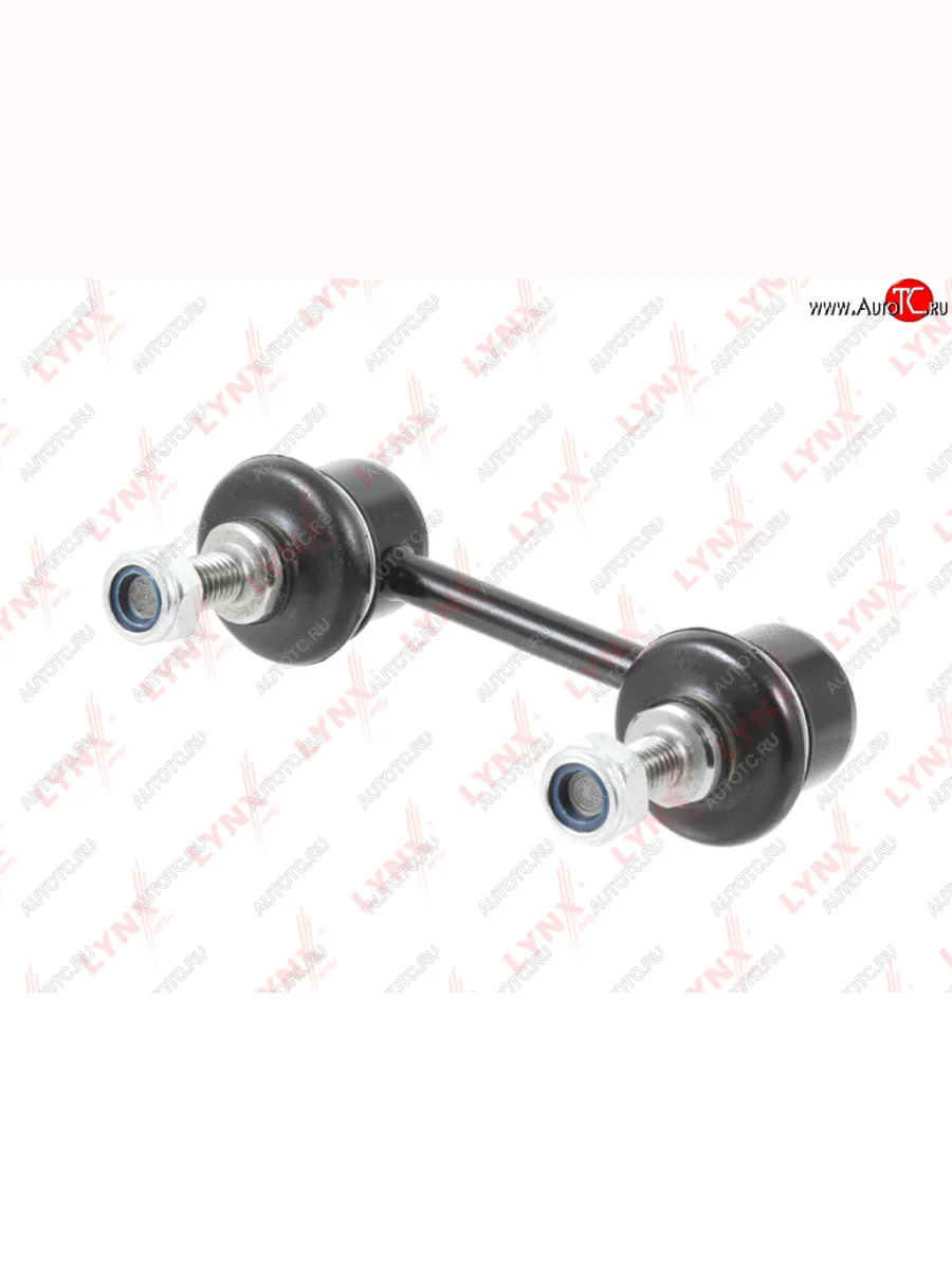 Стойка (тяга) заднего стабилизатора RH=LH LYNX BMW X3 E83 (2003-2009)  в Перми Пермском крае