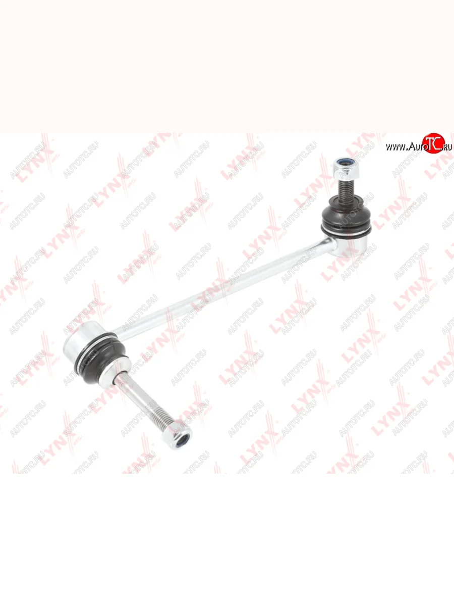Стойка (тяга) переднего стабилизатора LH LYNX BMW X5 E70 дорестайлинг (2006-2010)  в Самаре Самарской области