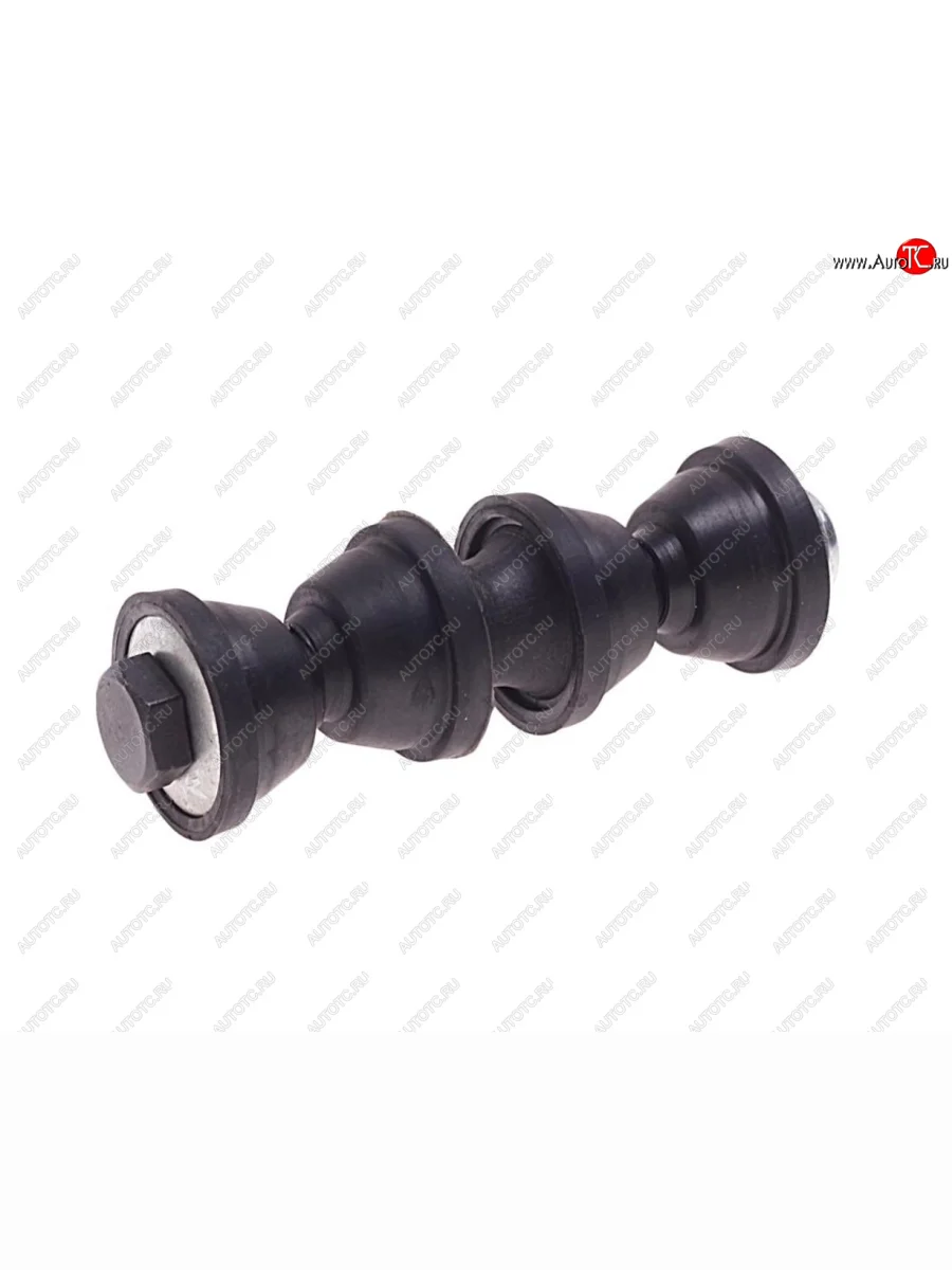 Стойка (тяга) заднего стабилизатора RH=LH FEBEST Ford Focus 2 хэтчбэк 5 дв. дорестайлинг (2004-2008)  в Керчи Республика Крым