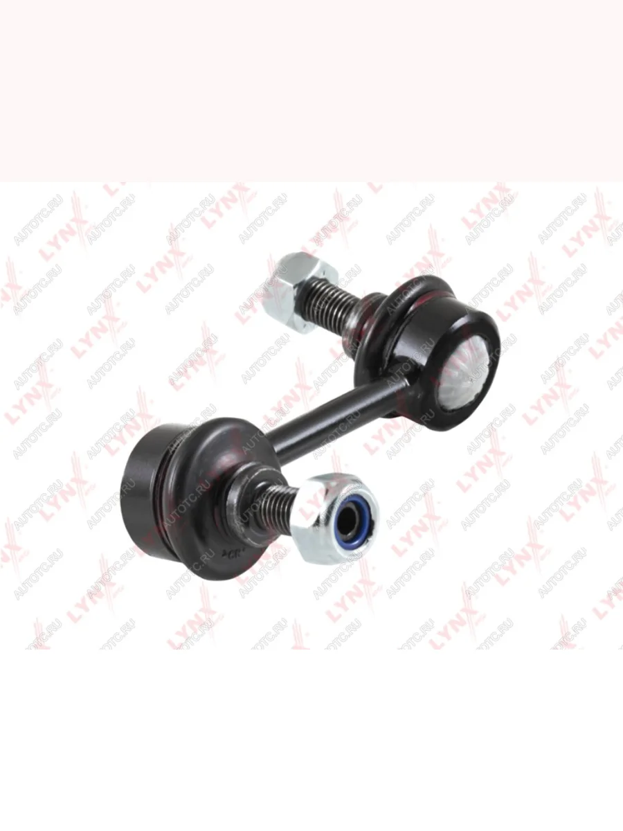 Стойка (тяга) переднего стабилизатора LH LYNX Honda Accord 8 CS купе дорестайлинг (2008-2010)  в Самаре Самарской области
