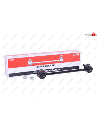 Стойка (тяга) переднего стабилизатора RH=LH CTR Honda Civic FD седан дорестайлинг (2005-2008)