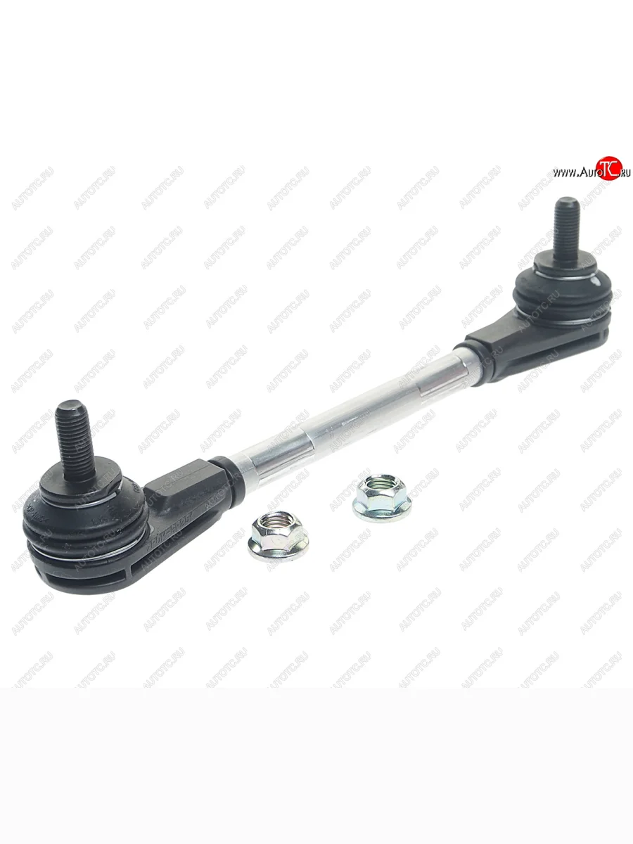 Стойка (тяга) переднего стабилизатора RH=LH (Hybrid S-link) CTR Honda Civic FD седан дорестайлинг (2005-2008)  в Самаре Самарской области