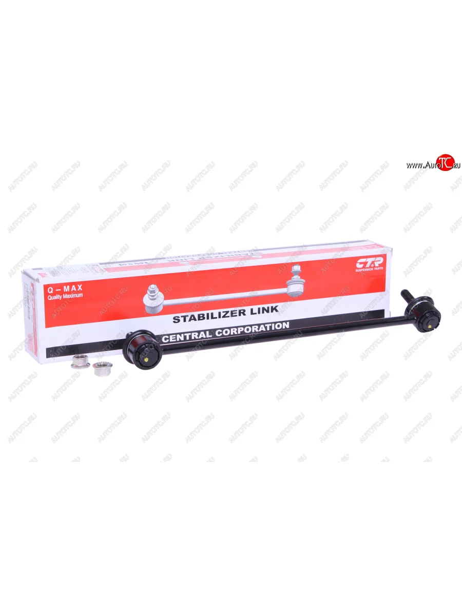 Стойка (тяга) переднего стабилизатора LH CTR Honda Civic FK2 хэтчбэк 5 дв. (2011-2016)  в Самаре Самарской области