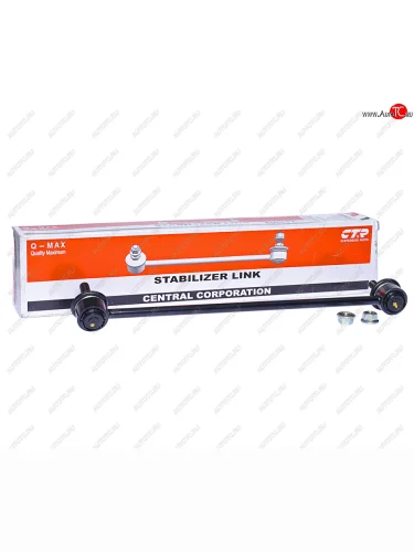 Стойка (тяга) переднего стабилизатора RH CTR Honda Civic FK2 хэтчбэк 5 дв. (2011-2016)