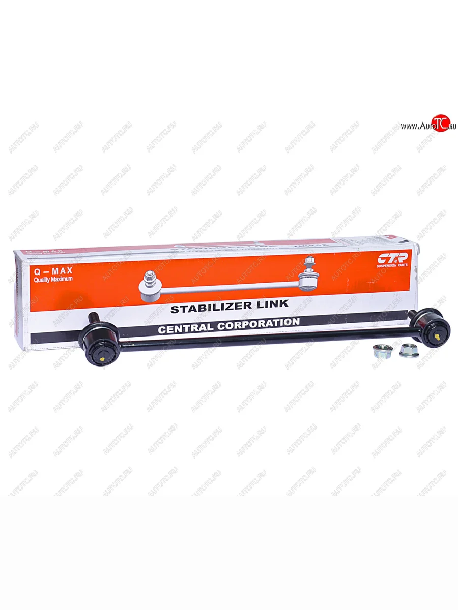 Стойка (тяга) переднего стабилизатора RH CTR Honda Civic FK2 хэтчбэк 5 дв. (2011-2016)  в Керчи Республика Крым