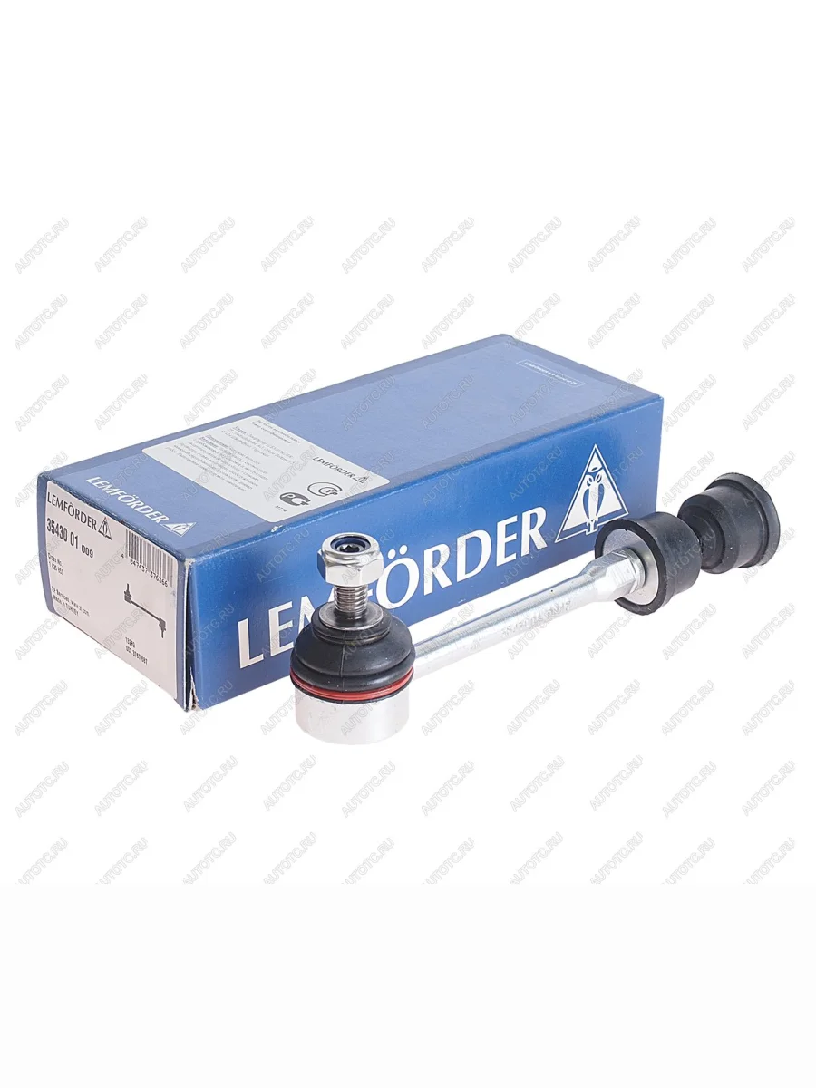 Стойка (тяга) заднего стабилизатора RH=LH LEMFORDER Ford Mondeo Mk4,BD дорестайлинг, седан (2007-2010)  в Самаре Самарской области