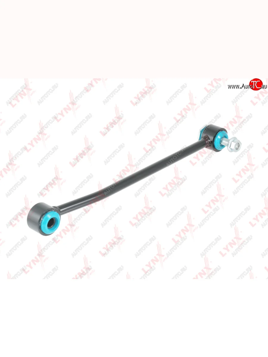 Стойка (тяга) заднего стабилизатора RH=LH LYNX Ford Transit цельнометаллический фургон (2014-2022)  в Керчи Республика Крым