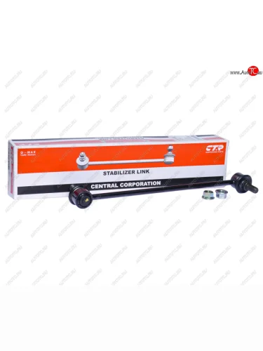 Стойка (тяга) переднего стабилизатора RH=LH CTR Honda CR-V RE1,RE2,RE3,RE4,RE5,RE7 дорестайлинг (2007-2010)