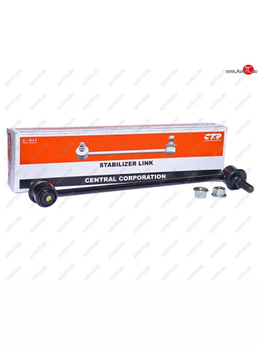 Стойка (тяга) переднего стабилизатора RH=LH CTR Honda Pilot YF1 дорестайлинг (2002-2005)