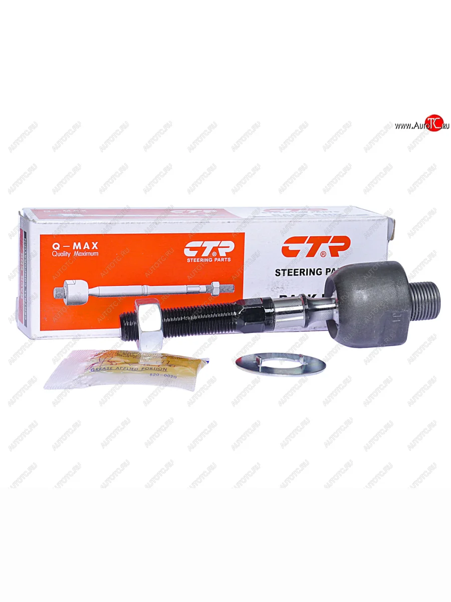 Тяга рулевая LH=RH CTR Honda Accord 8 CU седан дорестайлинг (2008-2011)  в Самаре Самарской области