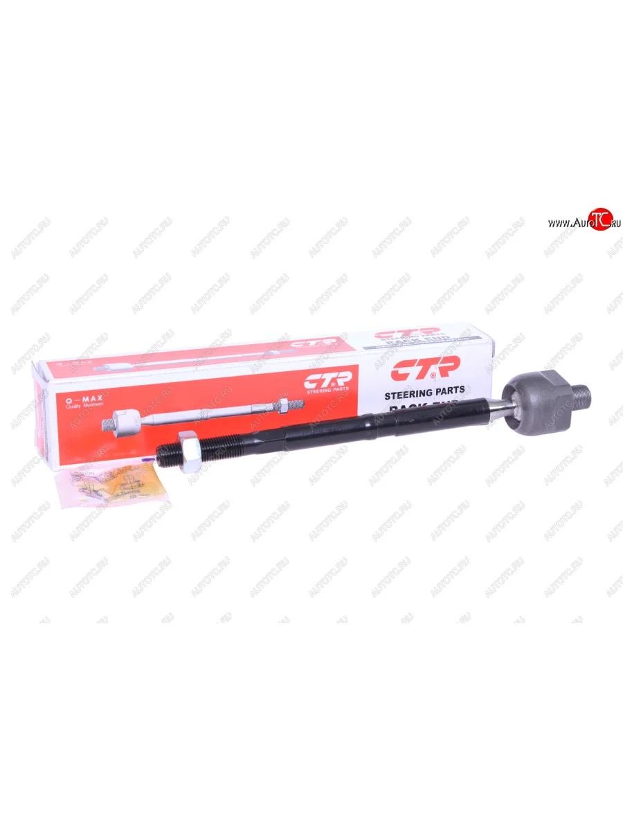 Тяга рулевая LH=RH CTR Honda CR-V RM1,RM3,RM4 дорестайлинг (2012-2015)  в Керчи Республика Крым