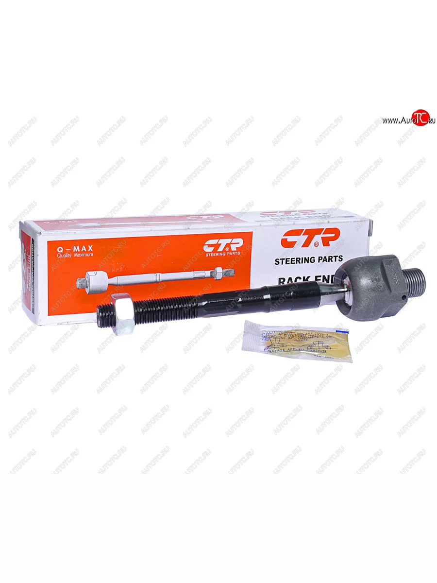 Тяга рулевая RH CTR Mazda 6 GG лифтбэк дорестайлинг (2002-2005)  в Перми Пермском крае