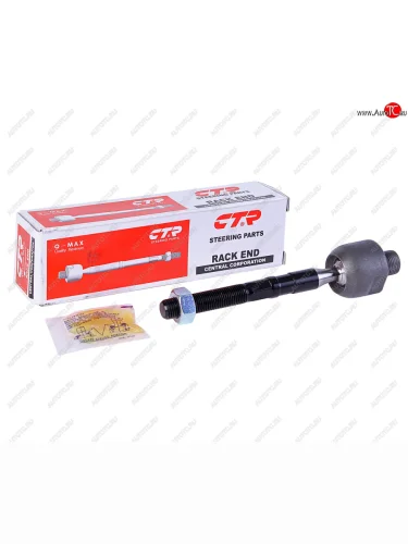 Тяга рулевая RH=LH CTR Mazda 6 GH дорестайлинг универсал (2007-2010)