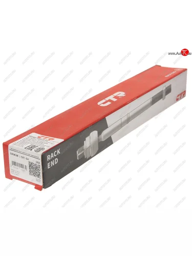 Тяга рулевая LH=RH CTR Toyota Corolla E110 седан рестайлинг (2000-2002)