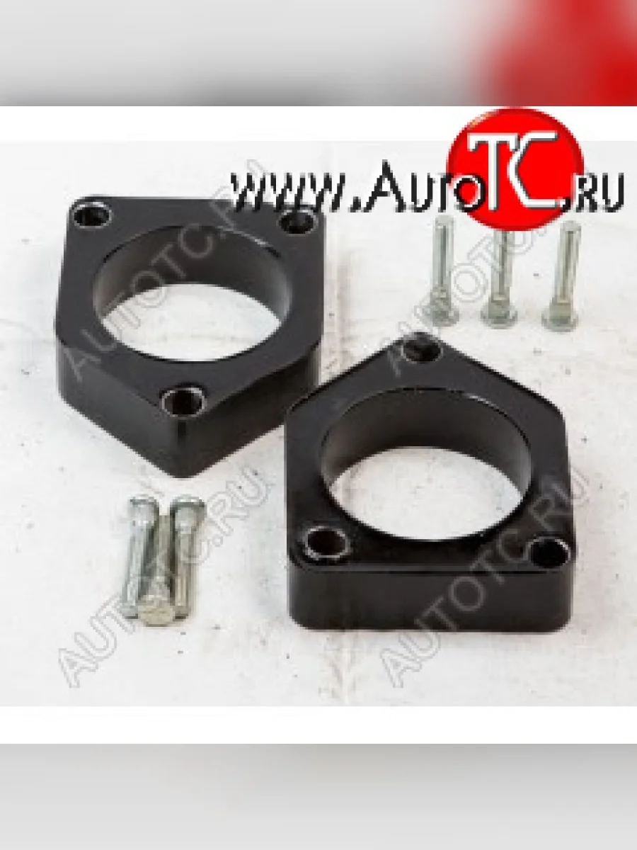 Передние проставки для увеличения клиренса (2 шт., крепеж) KLIRENSPLUS  Mercedes-Benz  A class  W169, B-Class  W245/T245 (40 мм)  с доставкой в г. Керчь