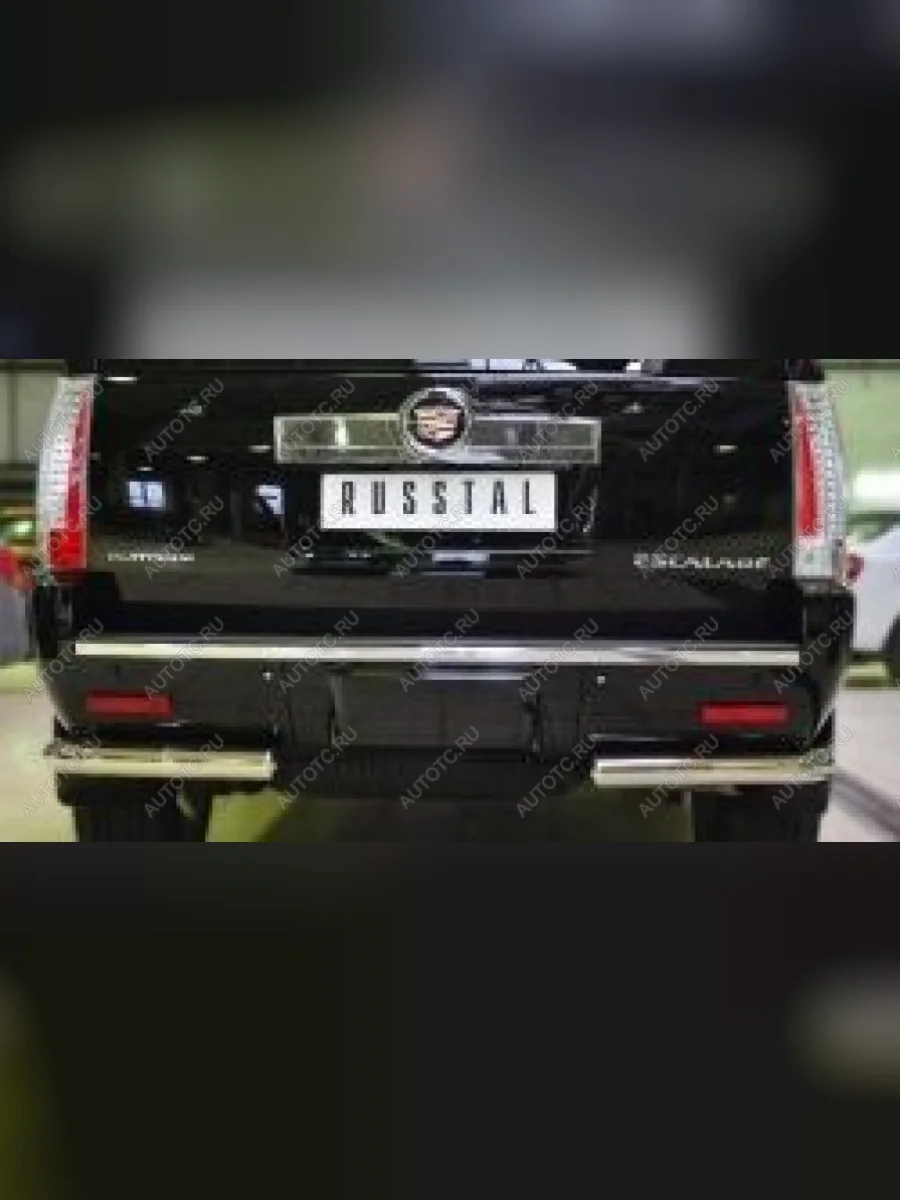 Защита заднего бампера уголки d57 (секции) Slitkoff Cadillac Escalade GMT926 джип 5 дв. короткая база (2006-2014) (нержавейка полированная)  в Воронеже Воронежской области