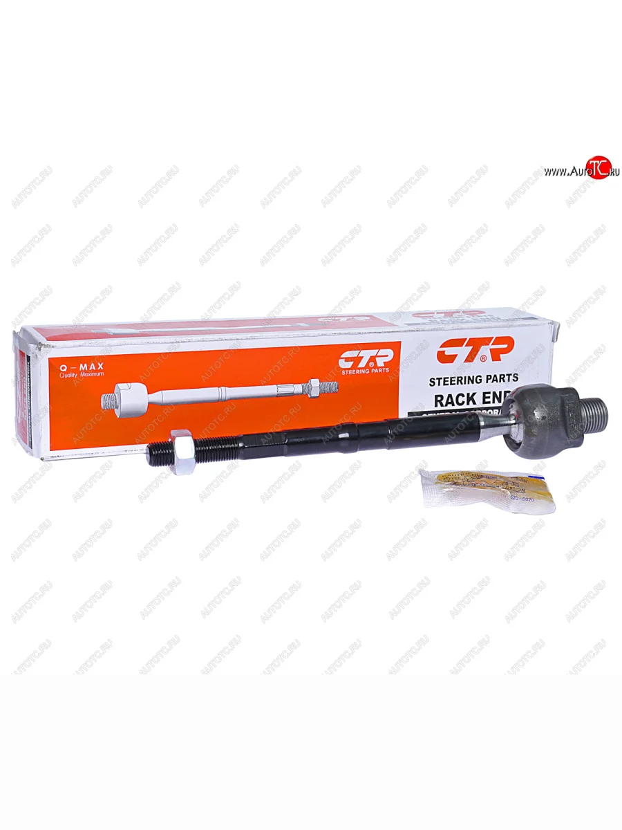 Тяга рулевая RH CTR Honda Jazz (2008-2015)  в Перми Пермском крае