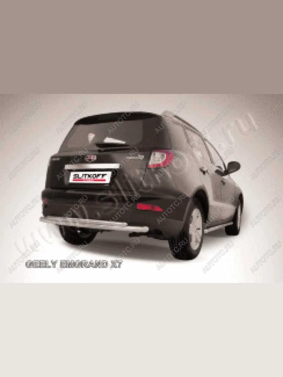 Защита заднего бампера d57+d42 двойная радиусная Slitkoff Geely Emgrand X7 дорестайлинг (2011-2015) (Сталь с полимерным покрытием в цвет серебристый)  в Перми Пермском крае