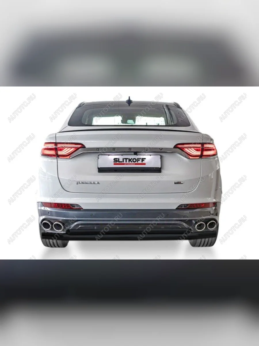 Защита заднего бампера d57+d57 двойная Slitkoff Geely Tugella FY11,HPBA4 рестайлинг (2022-2025) (нержавейка с полимерным покрытием в цвет черный)  в Самаре Самарской области