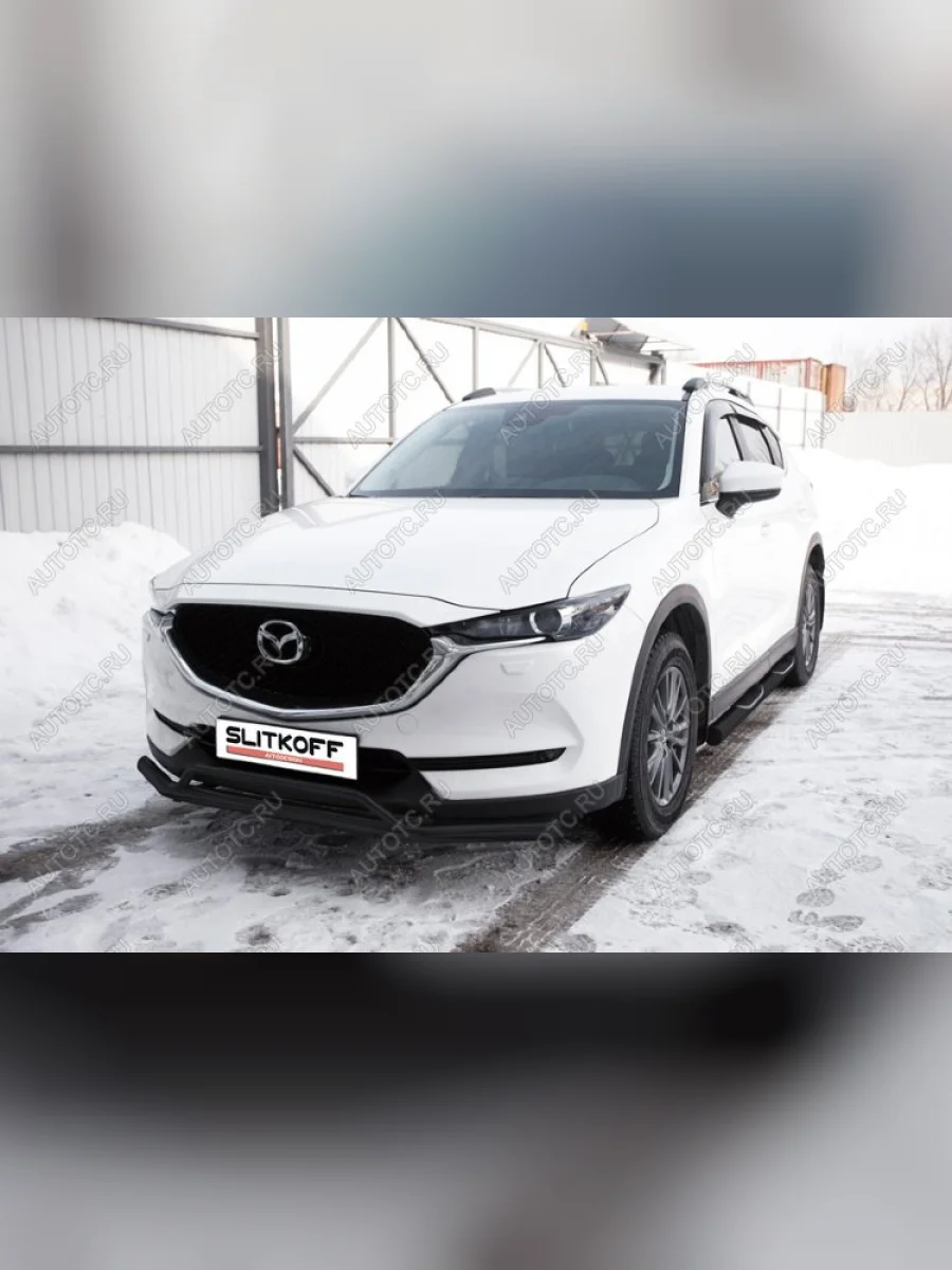 Защита переднего бампера d57+d32 двойная Slitkoff Mazda CX-5 KF (2016-2025) (Сталь с полимерным покрытием в цвет черный)  с доставкой в г. Пермь