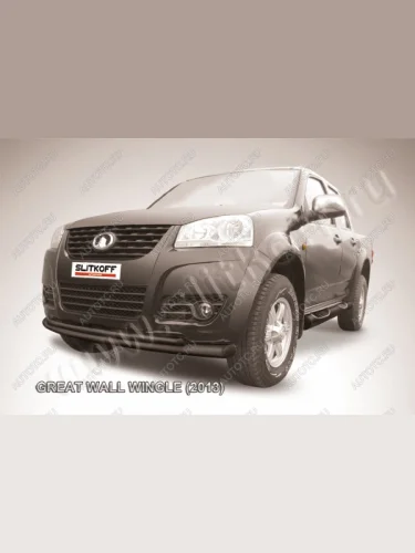Защита переднего бампера d76+d42 двойная Slitkoff (Сталь с полимерным покрытием в цвет черный) Great Wall Wingle 5 (2011-2017)