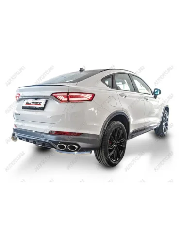 Защита заднего бампера уголки d57 Slitkoff (Сталь с полимерным покрытием в цвет серебристый) Geely Tugella FY11,HPBA4 рестайлинг (2022-2025)