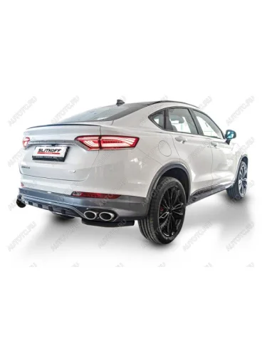 Защита заднего бампера уголки d57 Slitkoff ( Сталь с полимерным покрытием в цвет черный) Geely Tugella FY11,HPBA4 рестайлинг (2022-2025)