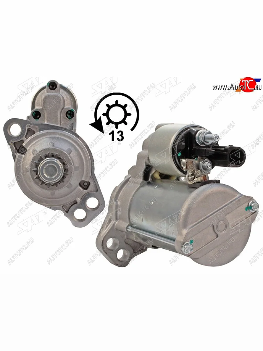 Стартер (1,2 kW/ Z=13) SAT Audi Q3 8U рестайлинг (2014-2018)  с доставкой в г. Пермь