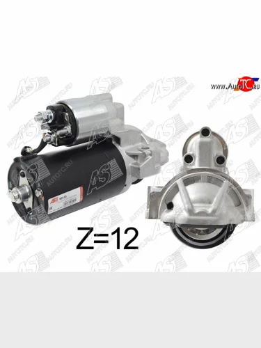 Стартер (1,2 kW/ Z=11) AS-PL CITROEN Jumper 230 (1994-2002)