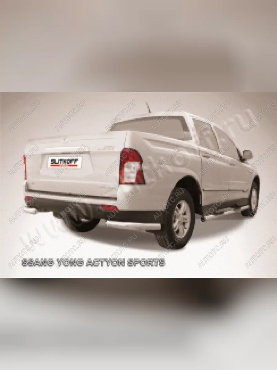 Защита заднего бампера уголки d76 Slitkoff SSANGYONG Actyon Sport (2012-2025) (нержавейка полированная)  с доставкой в г. Керчь