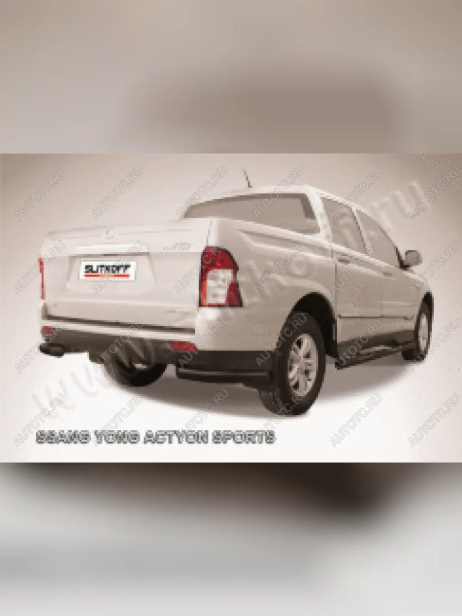Защита заднего бампера уголки d76 Slitkoff SSANGYONG Actyon Sport (2012-2025) (нержавейка с полимерным покрытием в цвет черный)  с доставкой в г. Керчь